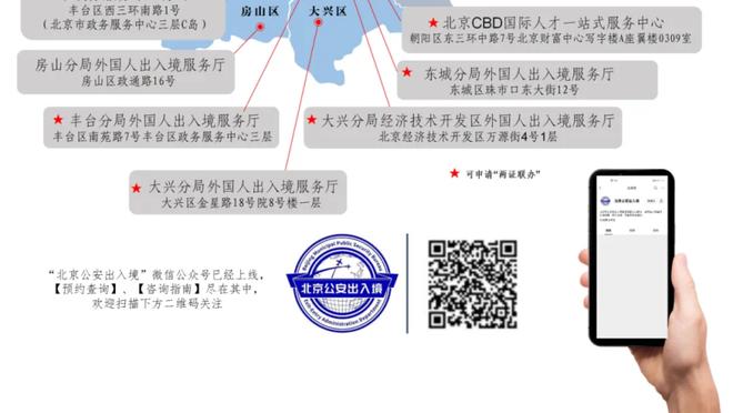 联盟前几？恩比德最近6场比赛场均35.2分11篮板8.2助攻